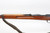 Nagoya Type 38 Arisaka w/ Type 30 Bayonet - 27th Series - photo 3 of 30