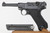 End of War PX Luger Krieghoff No. 23 - With Capture Docs - photo 1 of 12
