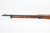 Matching Nagoya Type 99 Arisaka - 11th Series, Rope Hole - photo 2 of 18