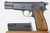 Browning T-Series High Power - photo 2 of 12