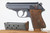 Party Leader Walther PPK Honor Weapon - photo 1 of 10