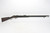 Unmarked Nepalese Martini Henry - photo 12 of 20
