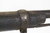 Unmarked Nepalese Martini Henry - photo 16 of 20