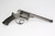 Cased Deane Adams & Deane M1851 Self-Cocking Revolver - photo 5 of 35