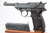 Excellent, Late War Spreewerk P.38 - 1945 mfg - photo 1 of 9