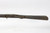 Nepalese Martini Henry - photo 8 of 19