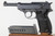1944 Spreewerk P.38 Rig - photo 2 of 17