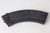 High Quality Chinese AK47 Magazine