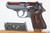 Excellent Walther PPK Factory Cutaway - photo 1 of 10
