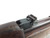 SOLD - Scarce - Egyptian Hakim Training Rifle