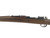 SOLD - Yugo M48 Mauser -  Matching