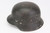 Late War German M42 Combat Helmet - photo 4 of 9