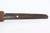 Japanese Sword (Undated) - photo 4 of 20