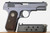 Colt Model 1903 w/ box - 1928 mfg - photo 4 of 17