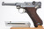 SOLD - Scarce 1921 DWM Police Luger - Complete Matching Rig