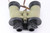 SOLD - blc 7x50 Fixed Focus Kriegsmarine Armored Binoculars (53973) SOLD - blc 7x50 Fixed Focus Kriegsmarine Armored Binoculars (53973)