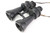 beh 7x50 Kriegsmarine Binoculars - photo 3 of 11