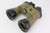 Blc 7x50 Fixed Focus Kriegsmarine Armored Binoculars - photo 1 of 6