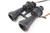 beh- 7x50 Kriegsmarine Binoculars - photo 2 of 9