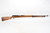 Toyo Kogyo Type 99 Long Arisaka - Full Mum w/ Dust Cover & Monopod - photo 14 of 20