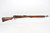 Arisaka Type 99 - Full Mum, Monopod, Dust Cover - photo 12 of 20