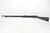 Excellent Enfield Martini Henry - 1886 mfg - photo 1 of 30
