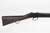 SOLD - Excellent Enfield Martini Henry - 1886 mfg SOLD - Excellent Enfield Martini Henry - 1886 mfg