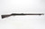 SOLD - Excellent Enfield Martini Henry - 1886 mfg SOLD - Excellent Enfield Martini Henry - 1886 mfg