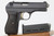Minty, Nazi CZ Model 27 - photo 3 of 9
