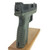 NIB - Springfield Armory XDM-9 Match Pistol - photo 5 of 19