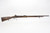 Enfield Pattern 1860 Short Rifle - 1868 mfg - photo 12 of 20