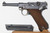 1920's DWM Commercial Luger - Simson Rework With Capture Doc - photo 1 of 14