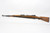 SOLD - Mauser (byf) K98k - 1944 mfg SOLD - Mauser (byf) K98k - 1944 mfg