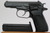 ANIB, Rare, Cold War-Era CZ Model 83 - 7.65mm - photo 2 of 15