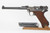 SOLD - 1918 Erfurt Artillery Luger Rig - Fantasy Gun SOLD - 1918 Erfurt Artillery Luger Rig - Fantasy Gun