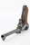 SOLD - 1918 Erfurt Artillery Luger Rig - Fantasy Gun SOLD - 1918 Erfurt Artillery Luger Rig - Fantasy Gun