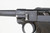 SOLD -  Rare 1908 DWM Luger - Bulgarian Contract SOLD -  Rare 1908 DWM Luger - Bulgarian Contract