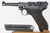 SOLD -  Rare 1908 DWM Luger - Bulgarian Contract SOLD -  Rare 1908 DWM Luger - Bulgarian Contract