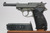 Beautiful, Dual-tone 1944 Mauser P.38 Rig - Professional Restoration - photo 2 of 21
