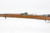 Clean DWM Gewehr 98 - 1916 mfg - photo 3 of 36