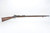 SOLD - Very Nice Springfield Model 1884 Trapdoor - 1888 mfg SOLD - Very Nice Springfield Model 1884 Trapdoor - 1888 mfg