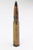 50 BMG Armor Piercing Round - photo 1 of 2