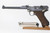 SOLD - 1918 DWM Artillery Luger - Shooter Grade SOLD - 1918 DWM Artillery Luger - Shooter Grade