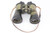 SOLD - Blc 7x50 Fixed Focus Kriegsmarine Armoured Binoculars (194457)