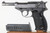 SOLD - Rare French SVW 46 P.38 Rig - L Serial Block SOLD - Rare French SVW 46 P.38 Rig - L Serial Block