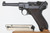 Rare 1908 DWM Luger - Bulgarian Contract - photo 1 of 14