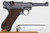 SOLD - Excellent 1940 Police Eagle/L Mauser Banner Luger - Complete Matching Rig