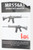 Like-New Heckler & Koch MR27 - photo 24 of 26