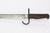 Nagoya Arsenal T30 Bayonet - photo 4 of 12