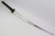 Private Purchase Japanese Sword (WW2)